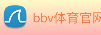 bbv体育官网 logo